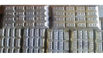 баббиты оловянные в чушках Б83 купить в Уфе