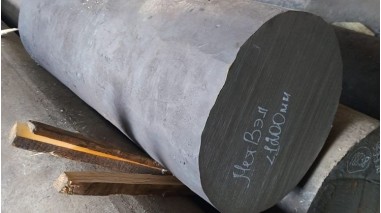 Отгрузка стальных поковок