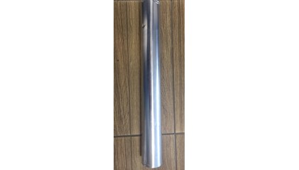 фольгу алюминиевую техническую 0,005x500 мм (5 мкм) А5 купить в Уфе