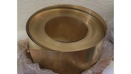 фольгу латунную 4x200 мм (4000 мкм) Л90 купить в Уфе
