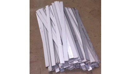 Полоса жаропрочная 20x4 мм 12Х17 фото полосу жаропрочную 20x4 мм 12Х17 купить в Уфе