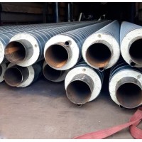 Концевой элемент ЭСВ в ППУ-ОЦ изоляции 1 типа 630x8 мм Ст20 ГОСТ 30732-2020