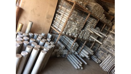 круг нержавеющий горячекатаный 150 мм AISI 310S купить в Уфе