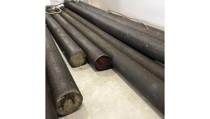 круг стальной кованый 200 мм 18ХГТ купить в Уфе