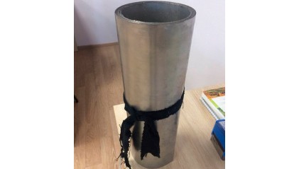 ленту биметаллическую 20x1,4 мм ТБ160/122 купить в Уфе