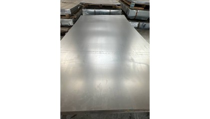 лист алюминиевый 4 мм А7 купить в Уфе