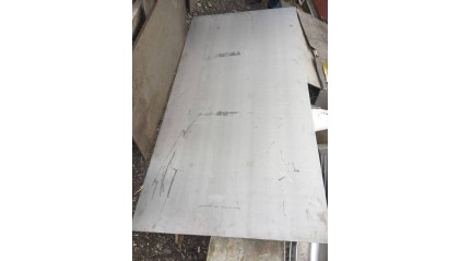 лист жаропрочный 1 мм ХН75МБТЮ купить в Уфе