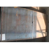 Лист стальной горячекатаный 0,9x1500x3000 мм ХВГ ГОСТ 19903-2015