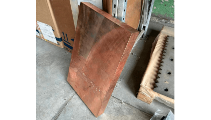 Плита медная 60x1200 мм М0б фото плиту медную 60x1200 мм М0б купить в Уфе