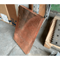 Плита медная 85x1500 мм М1ф ГОСТ 1173-2006