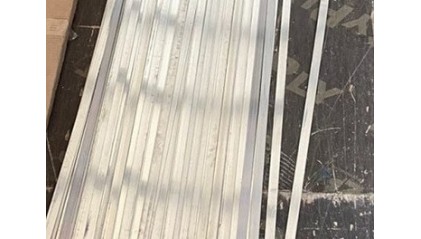 полосу алюминиевую 100x2 мм 1920 купить в Уфе