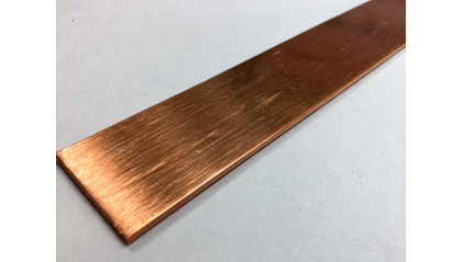 полосу бронзовую ДПРНТ 50x0,15 мм БрБ2 купить в Уфе