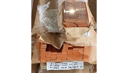 полосу медную 40x0,5 мм М2 купить в Уфе