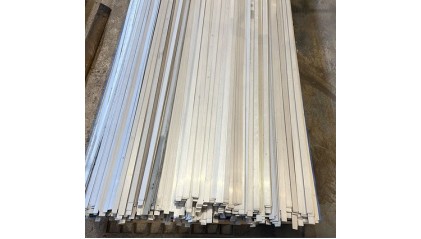 полосу нержавеющую 12x5 мм 30Х13 купить в Уфе