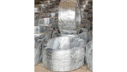 проволоку алюминиевую 4 мм АМц купить в Уфе