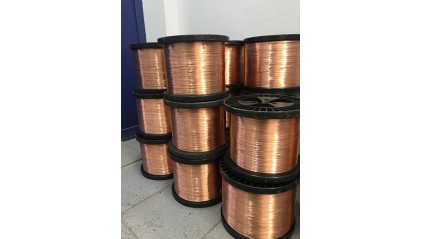 Проволока медная 0,06 мм МНМц3-12 фото проволоку медную 0,06 мм МНМц3-12 купить в Уфе