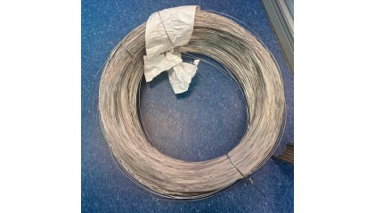 проволоку нержавеющую пружинную 1,51 мм 12Х18Н10Т купить в Уфе