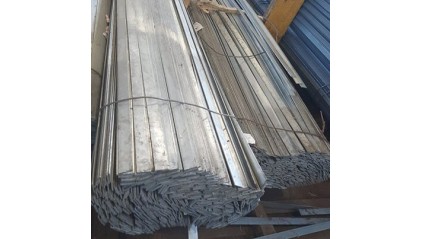 шину алюминиевую электротехническую 40x4 мм Д1 купить в Уфе