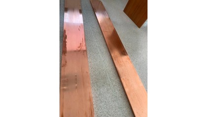 шину медную 250x10 мм М3 купить в Уфе