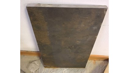 плиту стальную инструментальную 150 мм У8А купить в Уфе