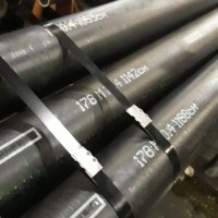 Труба стальная обсадная без резьбы РЕ 146x9,5 мм P110 ГОСТ 31446-2017