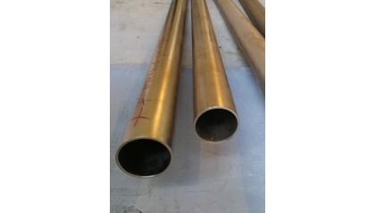 трубу титановую бесшовную 108x14 мм СПТ-2 купить в Уфе