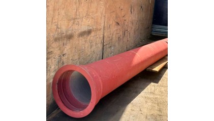 Труба ВЧШГ RJ 350 мм напорная раструбная с ЦПП фото трубу ВЧШГ RJ 350 мм напорную раструбную с ЦПП купить в Уфе