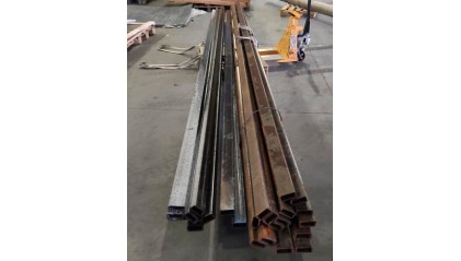 трубу стальную профильную Б/Ш прямоугольную 50x40x2 мм Ст20 купить в Уфе