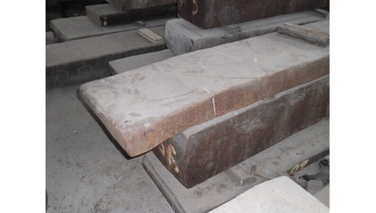 заготовку стальную прямоугольную (сляб) 100x2000 мм 25пс купить в Уфе